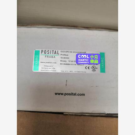 德国库存现货POSITAL博斯特编码器OCD-DPC1B-121议价