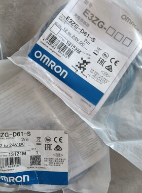 传感器E3ZG-D61S工程剩余
