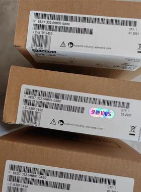6ES7332-5HB01-0AB0全新西门子SIMATIC