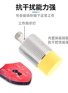 TL15X接近开关TL20X-30YP-AP6-SC EL10X-30YP-AN6-C2 R2 C5传感器