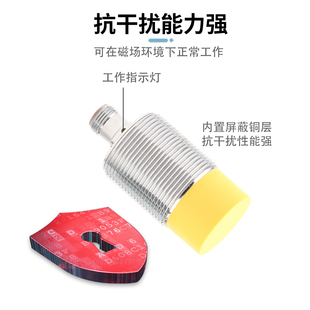 EL10X AN6 TL15X接近开关TL20X AP6 C5传感器 30YP