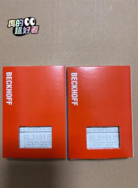 倍福模块EL3151全新正品顺丰包邮数量2个需要的朋友联系