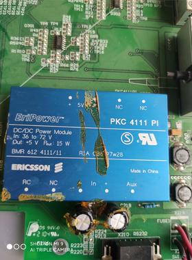 电源模块型号：PKC 4111 PI，输出5V DC 15W议价