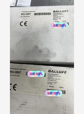全新库存现货正品 巴鲁夫 BGL0007 BGL 120A-00