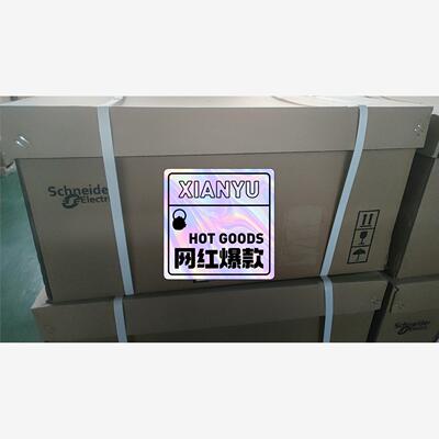 施耐德塑壳断路器 EZSS630N3500MA 全新库存现货正品议价