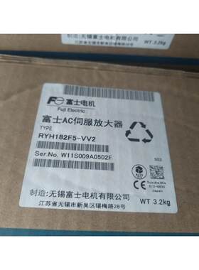【出】全新富士驱动器RYH