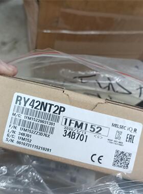 Mitsubishi三菱 输出模块 RY42NT2P  数量