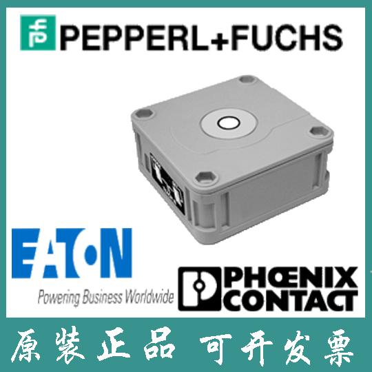 倍加福德国库存现货进口正品全新超声波传感器 UB500-F42-I-V15现