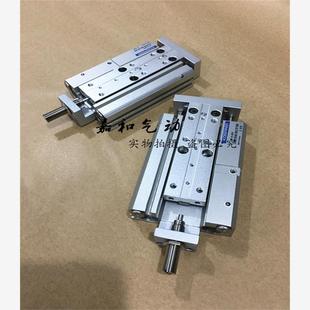 KOGANEI小金井滑台气缸ZSG ZS25X10X20X30X40X50 ZSBB ZSK
