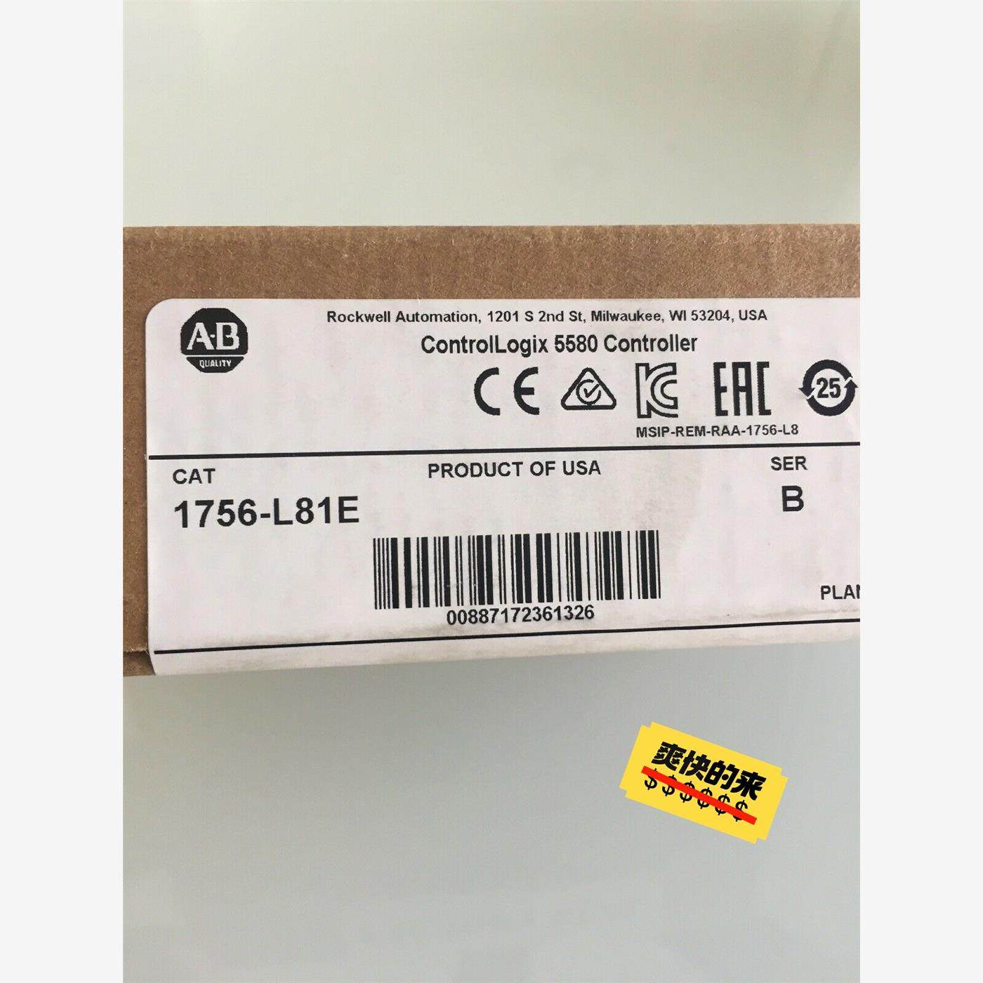 AB罗克韦尔模块 1756-L81E议价