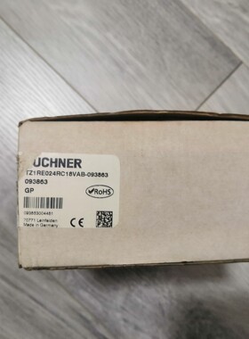 安士能Euchner 门联锁093863 安士能全新安全门开