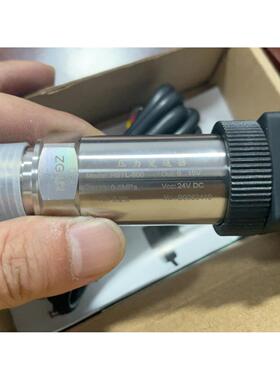 压力变送器SPY-0-10V/0-5MPA. HSTL-80