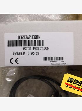 GE 模块 IC693APU301N议价