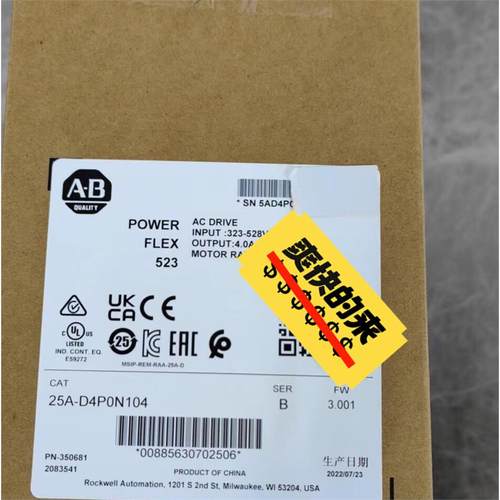 25A-D4P0N1全新原装正品