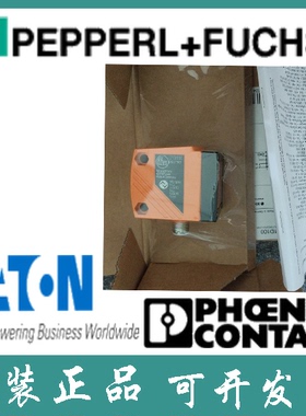 德国易福门库存现货正品全新激光测距传感器 O1D100现货秒发 售后