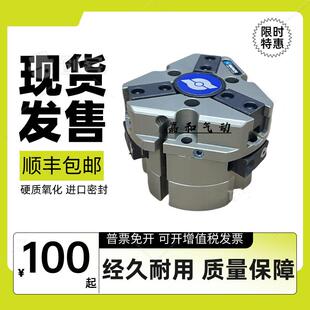 SCHUNK雄克JGZ 50 64 80 100-1-AS/IS 0308911 0308912 0308921