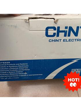 CHNT/正泰全新正泰电流互感器LMZJ1(LMZ1)-0.