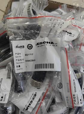 艾查ESCHA8021717 WAKC5K/9 5芯M12母