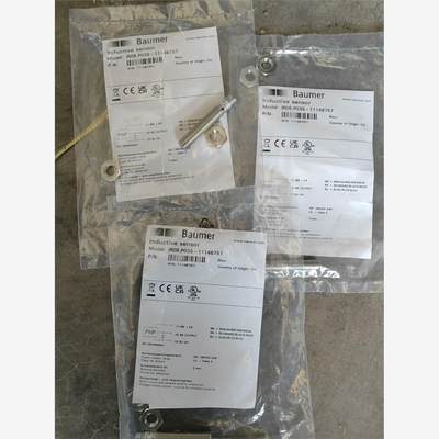 全新库存现货进口IR08-P03S-11148757议价