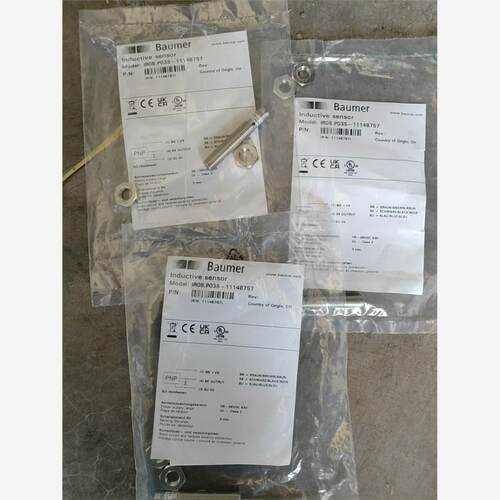 全新库存现货进口IR08-P03S-11148757议价