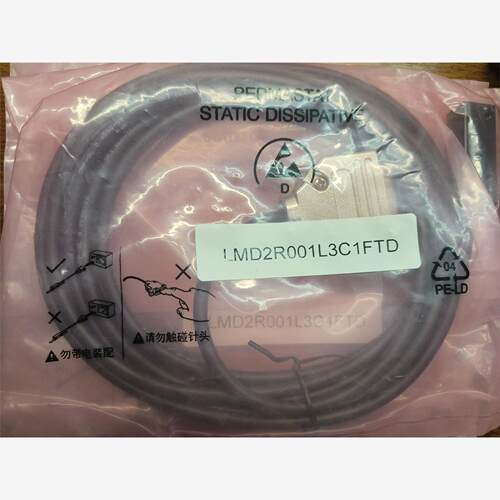 LMD2R001L3C1FTD,读数头，全新库存现货正品未拆封，议价