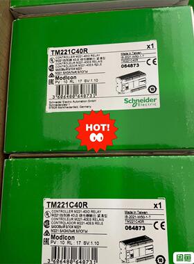 全新施耐德TM221C40R可编程控制器议价