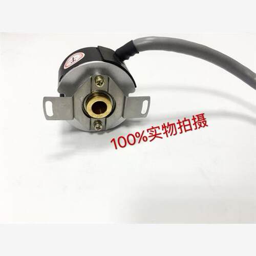 ZZU4809-001G-2500BZ1-2P/3P/4P5L米格东能广数华大伺服编码器
