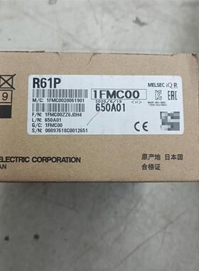 7-6 三菱 电源模块 R61P 原包装未拆封 数量： 1