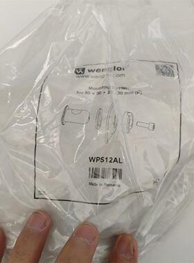 WPS12AL wenglor威格勒光电激光传感器安装支架议价