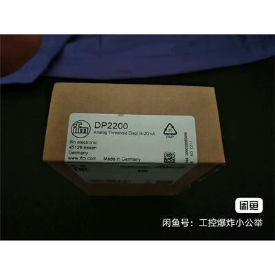 IFM易福门模块DP22全新