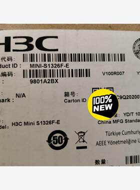 H3C 华三MINI S1326F-E 24口千兆机架式交换议价
