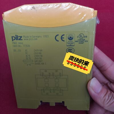 PilZ全新原装正品皮尔玆