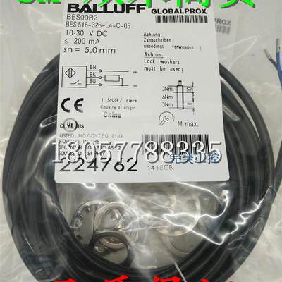 全新 接近开关BCS00NC BCS M30BBI2-POC15D-S04K质保一年