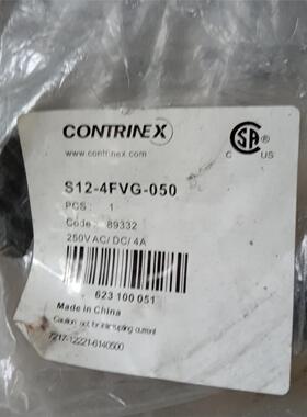 S12-4FVG-050库存现货正品科瑞插头线   一共三条。，议价