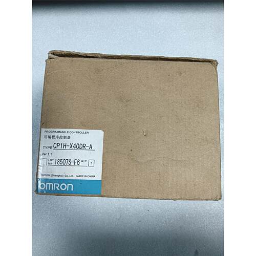 欧姆龙PLC，1H-X40DR-A.