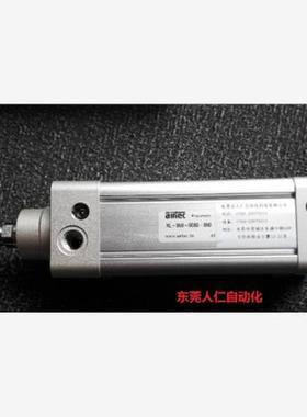 爱尔泰克  airtec 气缸  XL050-0040-050议价
