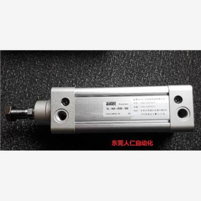 爱尔泰克  airtec 气缸  XL050-0040-050议价