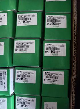 施耐德LADN22C接触器触点，数量147个，LADN20C
