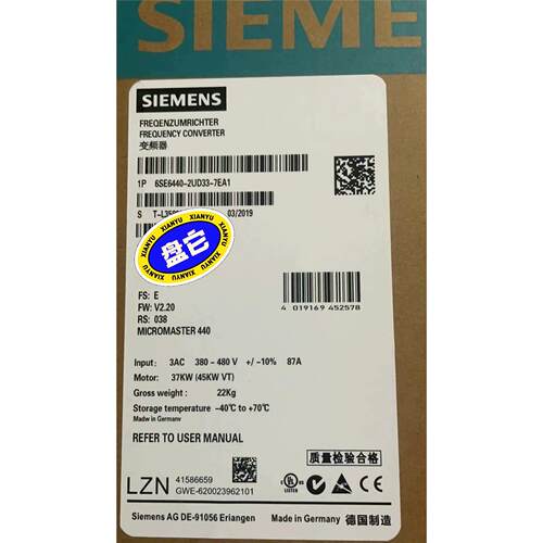 6SE6440-2UD7EA1/B1全新