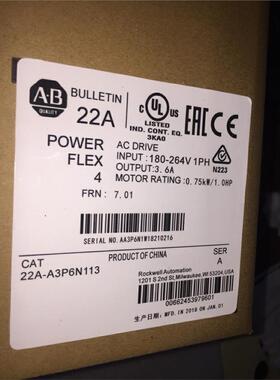 AB变频器22A-a2p3/a4p5/A3P6N113 22