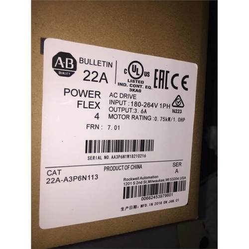 AB变频器-a2p3/a4p5P6N