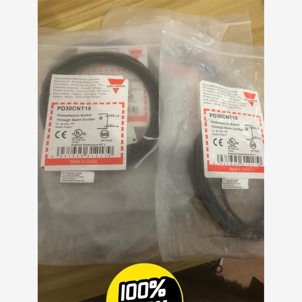 全新包装瑞士佳乐PD30CNT15工程余14个，感兴趣的私聊议价