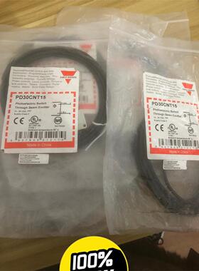 全新包装瑞士佳乐PD30CNT15工程余14个，感兴趣的私聊议价