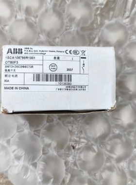 正品隔离开关OT80F3 3P 80A断路器 1SCA105