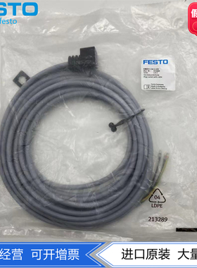 FESTO费斯托CPE MEBH电磁阀KMEB电缆插座KMEB-1-24-5-LED  151689