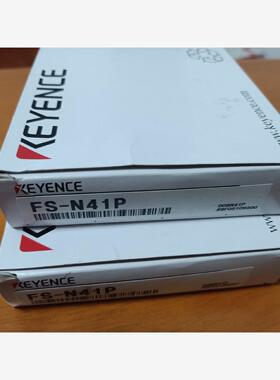 基恩士数字光纤放大器，FS-N41P，两包，全新库存现货正品。