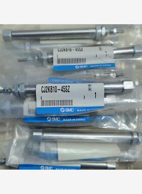 全新库存现货SMC气缸 CJ2KB10-45SZ实图假货白送