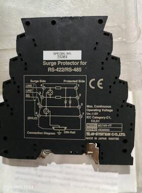 M-SYSTEM爱模转换器 MD74R-FF M6DYV-A