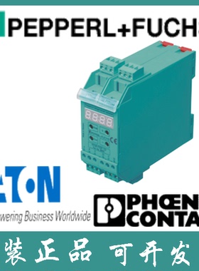 德国倍加福库存现货正品信号转换器频率电压电流转换器 KFU8-FSSP