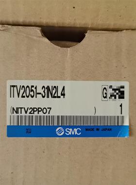 工程剩余，SMC正品比例阀，ITV2051-31N2L4，1